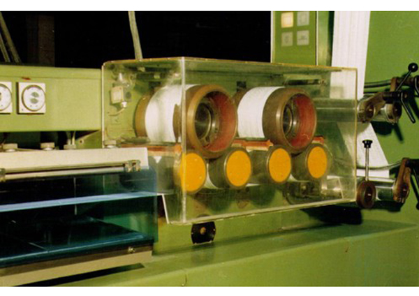 FB101(HS) 直接制條機(jī) FB101(HS) 直接制條機(jī)